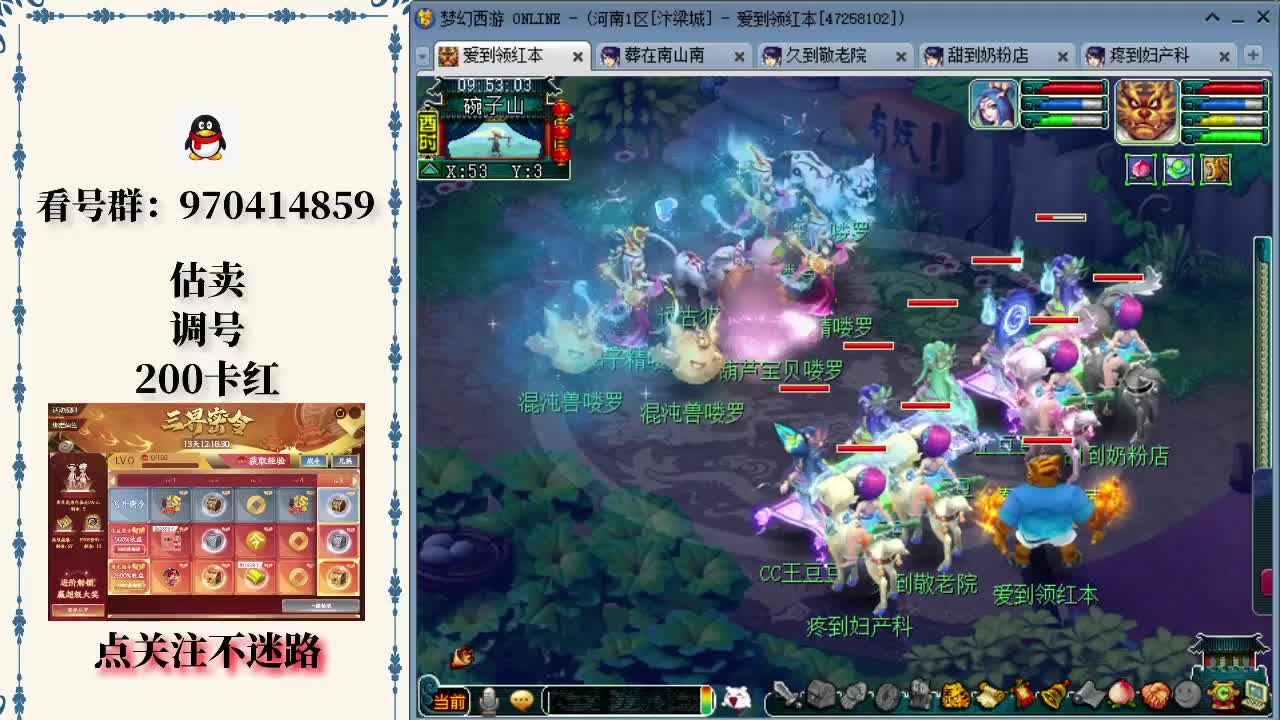 AD没有游戏经验！Niket防盗门无法阻止 Junhao 的疯狂小狗锁UP1-0RNG