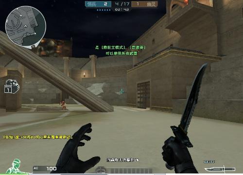 headtr1ck 关于他对重大胜利的计划：“我会捐一些给乌克兰，一些给我的家人”