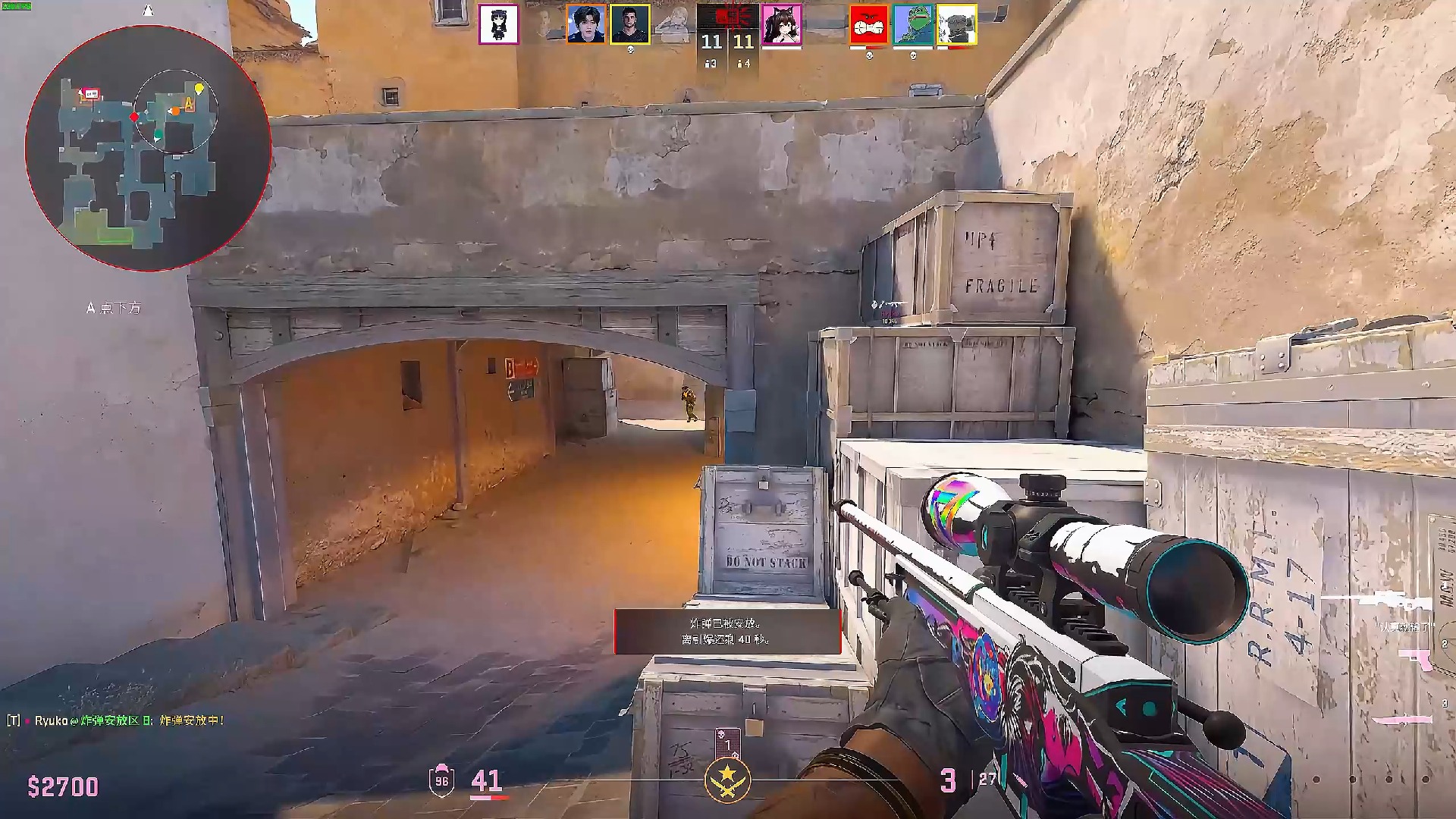 VALORANT Mobile 第二阶段测试开始 — 社区反应