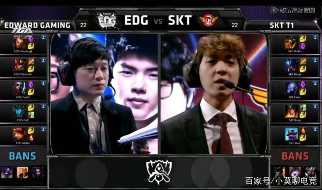 WE不敌BLG，继续刷新队史最差战绩