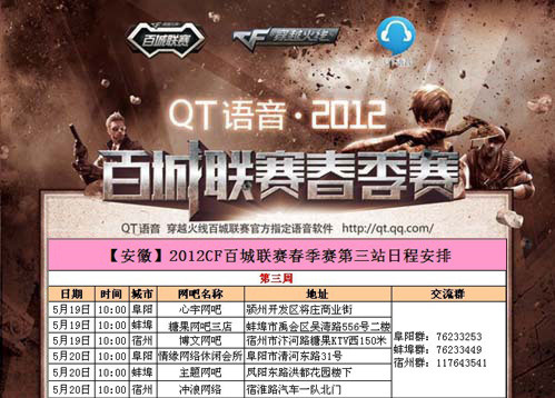 JD Gaming 官方公告： cvMax 正式加入团队，担任俱乐部的主教练