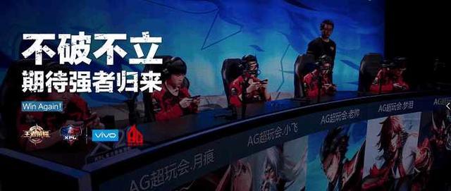 【赛前预告】2020KPL秋季赛11.29赛程，南京Hero久竞 vs 杭州LGD大鹅，广州TTG vs WB.TS