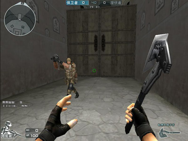 传闻： FUT Esports 可能签下前 NaVi Junior 阵容与 Misutaaa 。