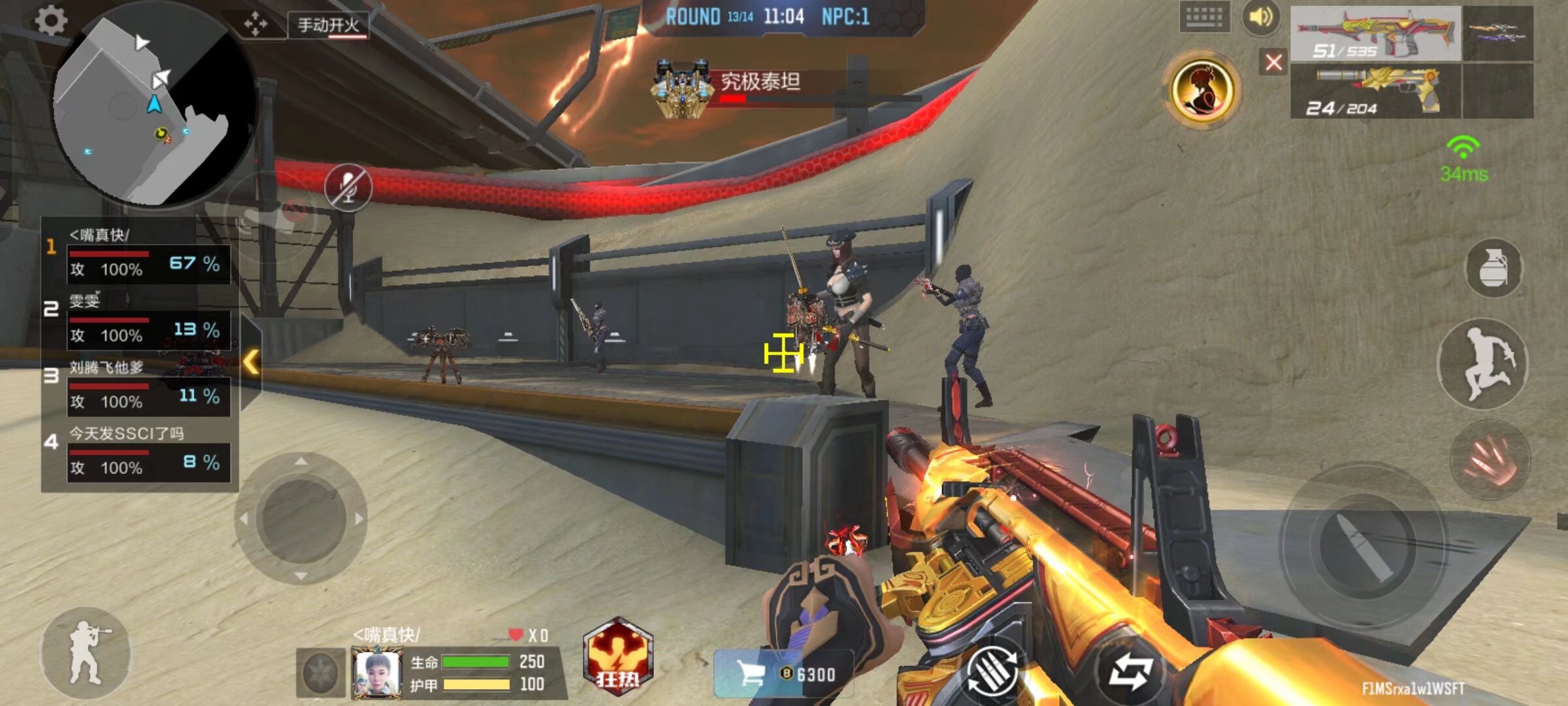 VP教练谈Major：我们表现的还不够好，但是我们尽力了