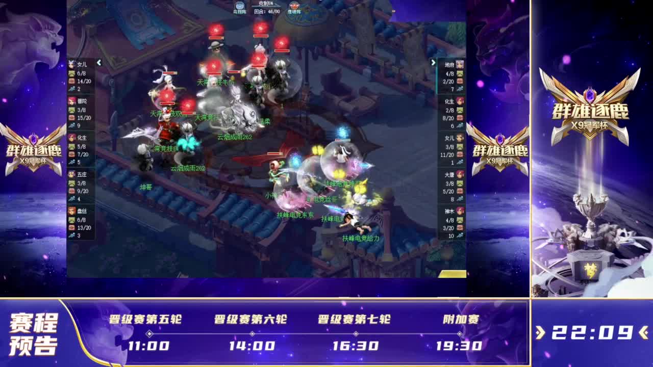 荣誉满满！Scout生涯第五次晋级LPL决赛，此前四进三冠