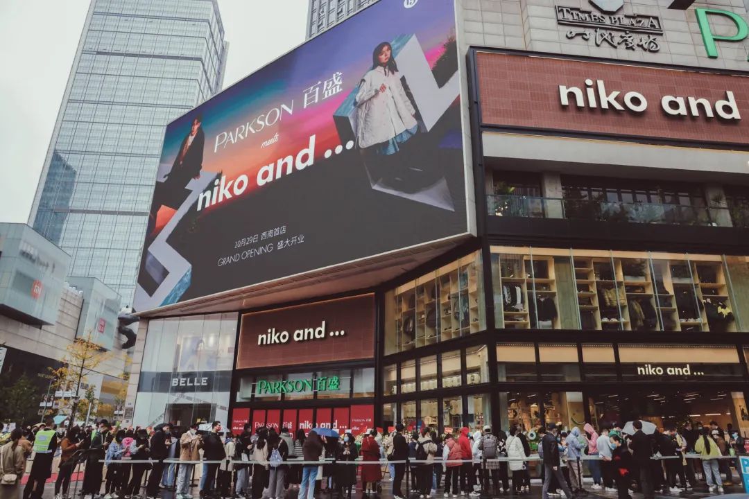 【数据前瞻】 JD Gaming vs Top Esports 下路的对决将影响比赛的胜负