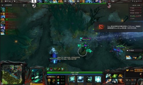 Team Vitality 和 BBL Esports 在 VCT 2025： EMEA 第一阶段的首场比赛中获胜