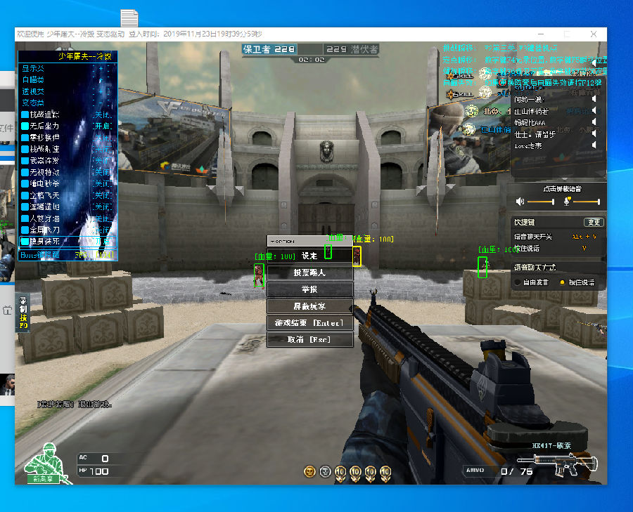 T1成为LCK春季赛首支晋级季后赛的队伍